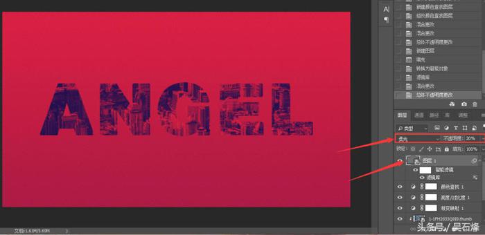 ps如何学做印刷图,ps如何制作艺术字教程