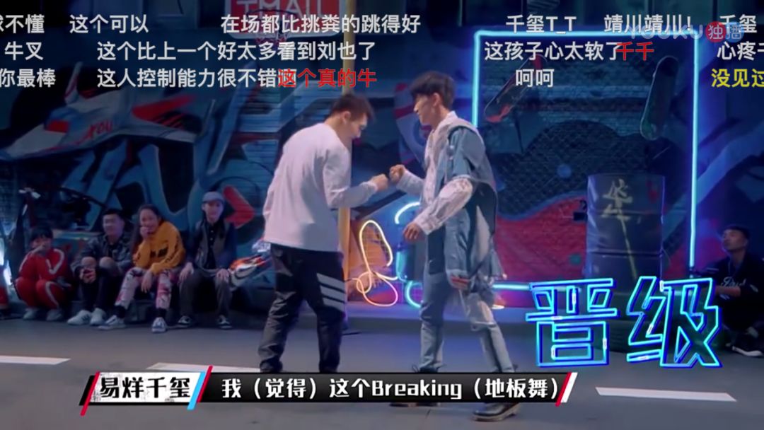 街舞swag英语,简单swag的街舞