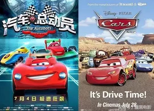 环大西洋和环太平洋对比视频,环太平洋对比