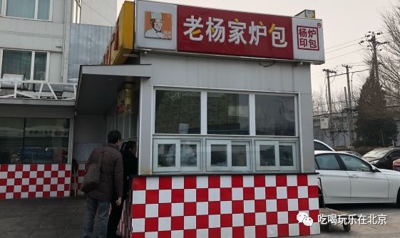 这么low的店，竟然这么多人抢着去吃