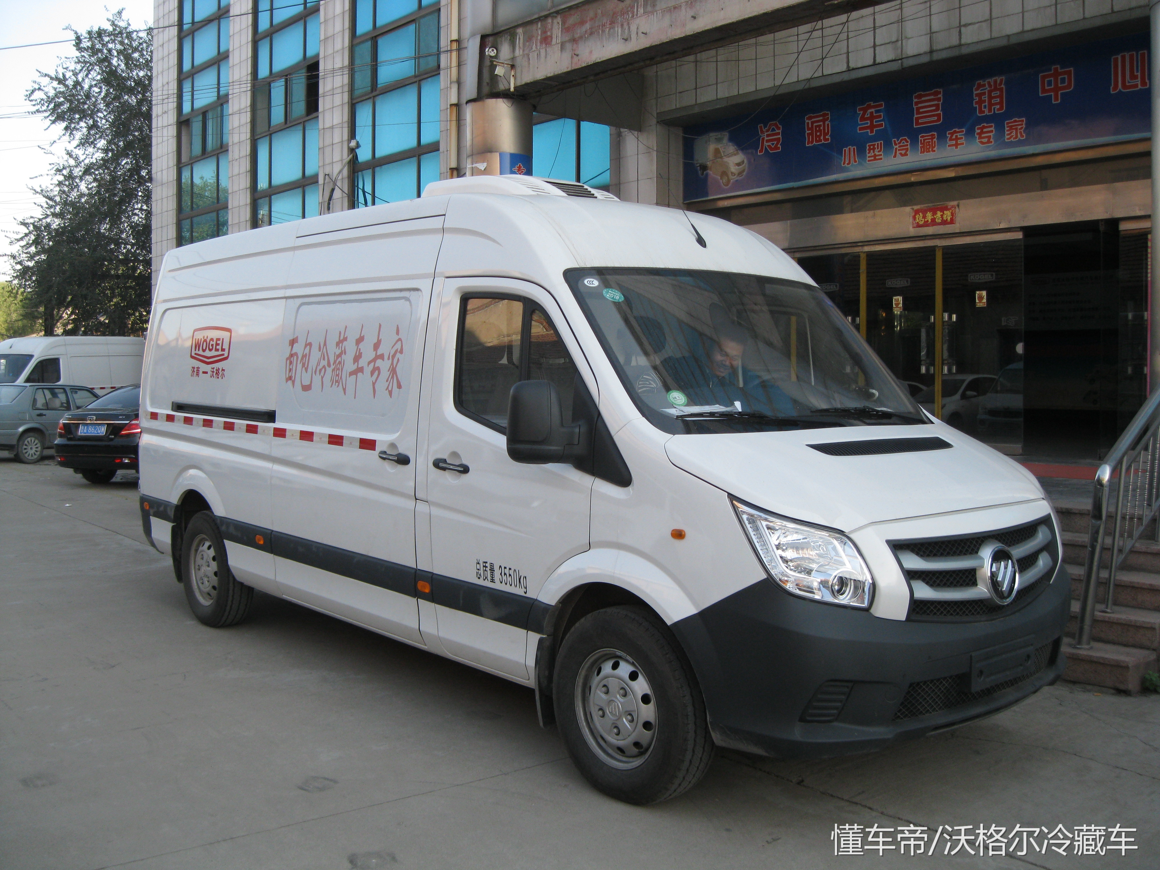 4.2冷藏车买什么样的好,什么样的冷藏车最合适