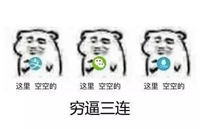 今天起，深圳这些东西统统免费！不知道你就亏大了！