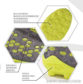舒莱狮足球鞋国民足球鞋,为中国制造的足球鞋