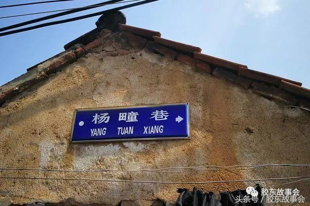 山东栖霞和南京栖霞有什么关系,栖霞和南京栖霞