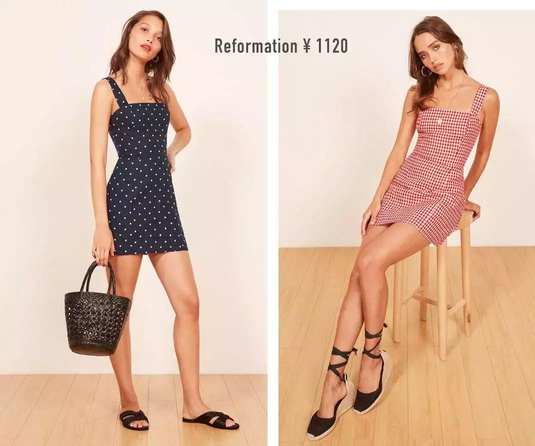 草编包女夏季新款海边田园风,原创棉麻包裙森系小清新