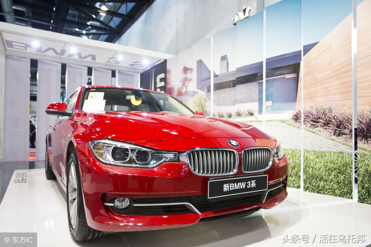 宝马3系的点评,宝马3系的说说