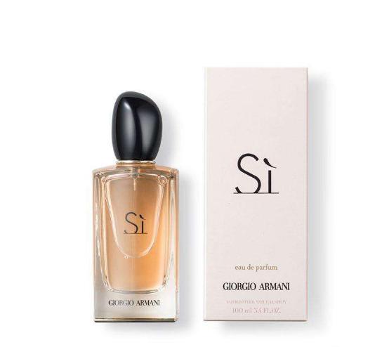 进口香水质量合格证打假,打假测评网红奶香香水