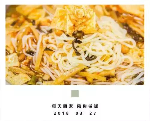 螺蛳粉酸辣鲜爽正宗柳州风味,螺蛳粉酸辣鲜柳州人就爱吃这个味