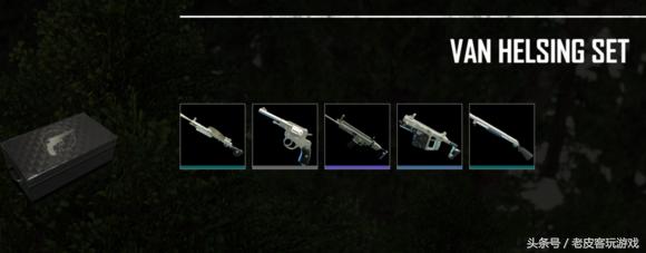 今日论点绝地吃鸡中“*声器变**”的妙用*器武**皮肤系统