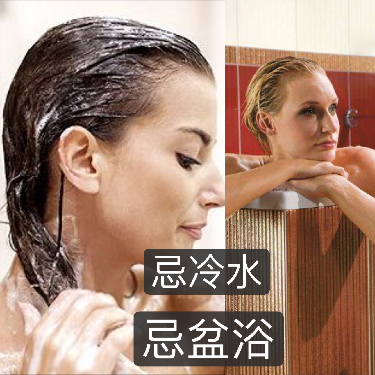 月经少、宫颈炎、不孕！妇科中医告诉你：人流后一定要做好小月子