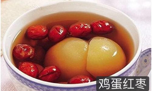 月经少、宫颈炎、不孕！妇科中医告诉你：人流后一定要做好小月子