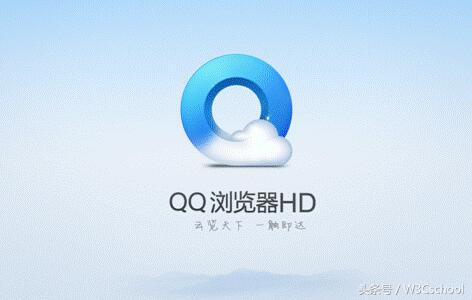 微软新edge浏览器将变得更快,edge浏览器介绍