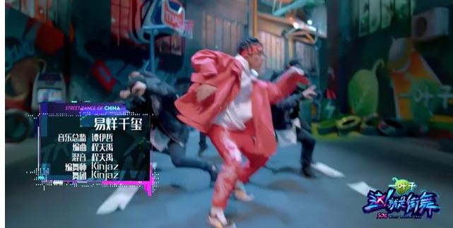 街舞韩宇有女儿吗,韩宇女儿黄景行