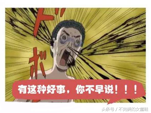 值得一试的创业机会,一次免费推广机会