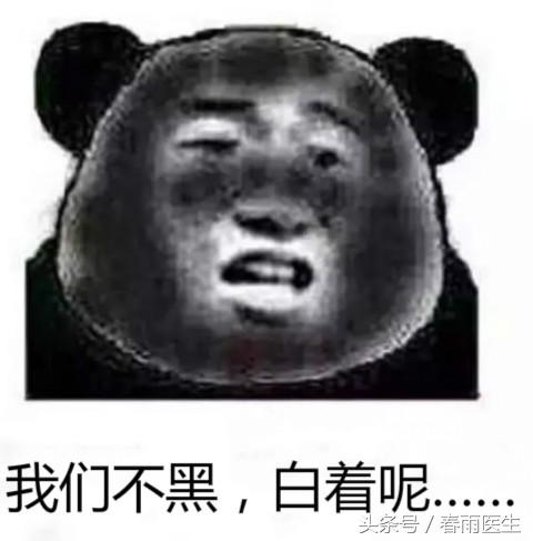 防晒霜spf和pa越高就越好吗,防晒买spf多少合适