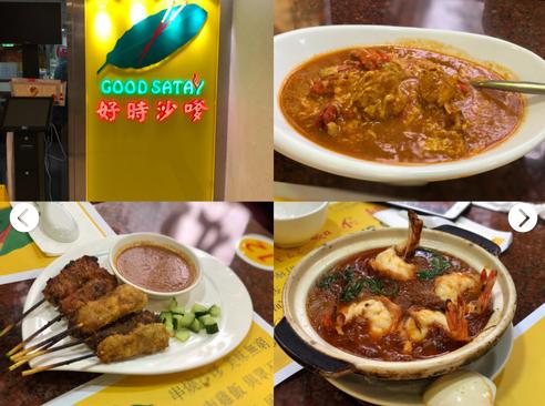 广州到香港一日*行游**程和大概的花销