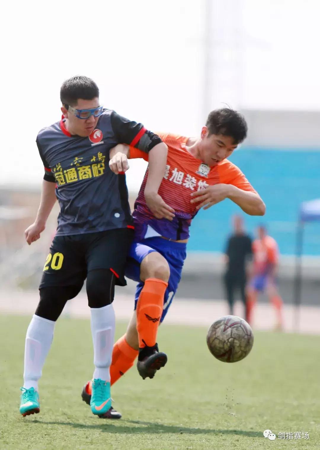 2023山东足球联盟杯淄博,2016年淄博足球大联盟