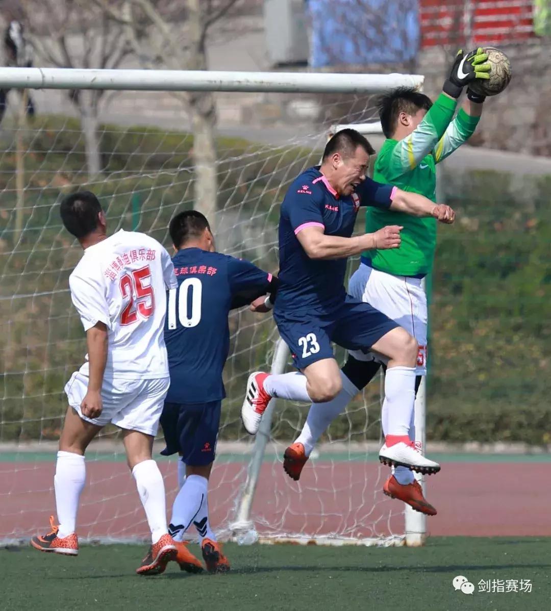 2023山东足球联盟杯淄博,2016年淄博足球大联盟