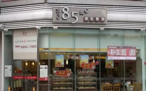 盘点面包｜给仇人一块这样的面包，你猜会发生什么？