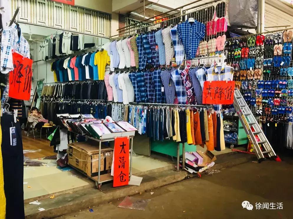 徐闻服装一条街,广东徐闻衣服街