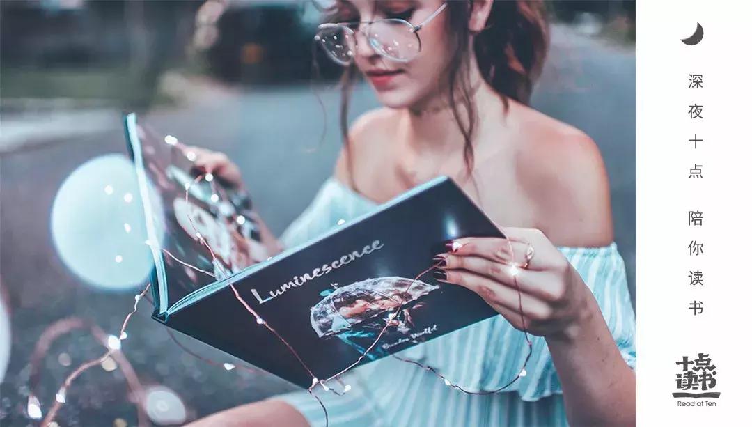 梁实秋人生没有太晚,梁实秋中年感言