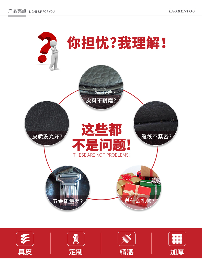 轻奢百搭斜挎布包小方包,老人头斜挎包小包真皮女包