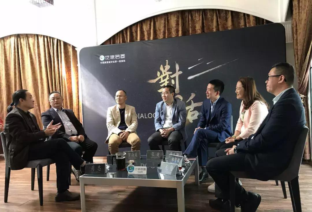 百得胜全家定制家居,百得胜全屋定制董事长