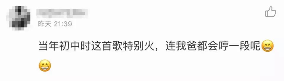 下载的歌曲怎么设置成手机铃声,怎么把歌曲设置成苹果手机铃声