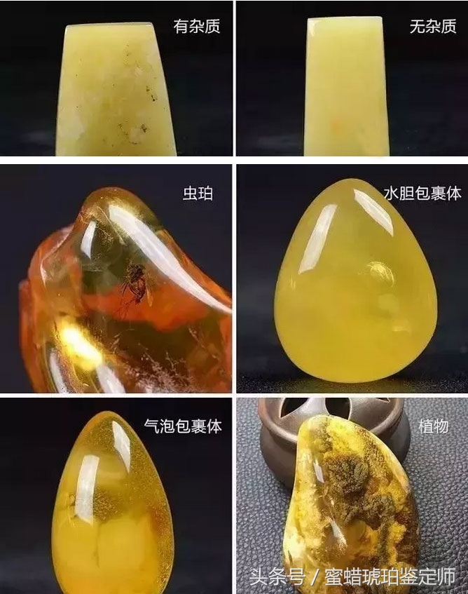 哪种蜜蜡价格高,天然蜜蜡的价格是多少