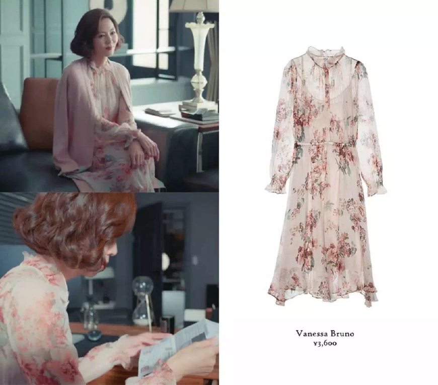 即使烂尾,“迷雾”也是一部9.0分以上的穿搭剧