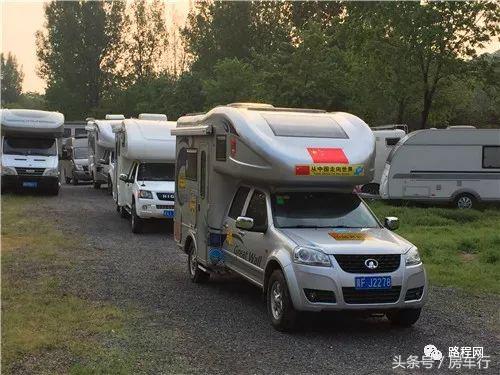 房车旅行真实生活记录,真实的房车旅行生活