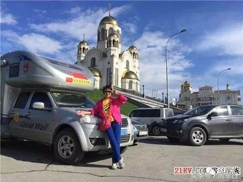 房车旅行真实生活记录,真实的房车旅行生活