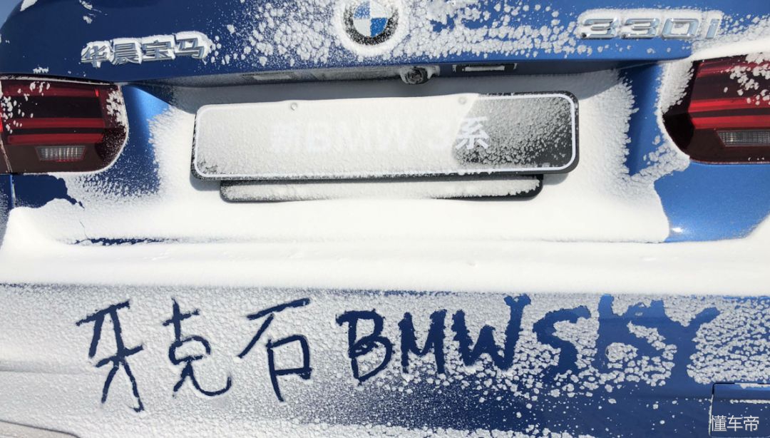 太爽！价值3万的宝马冰雪漂移培训，今年冬天还想再来一次！