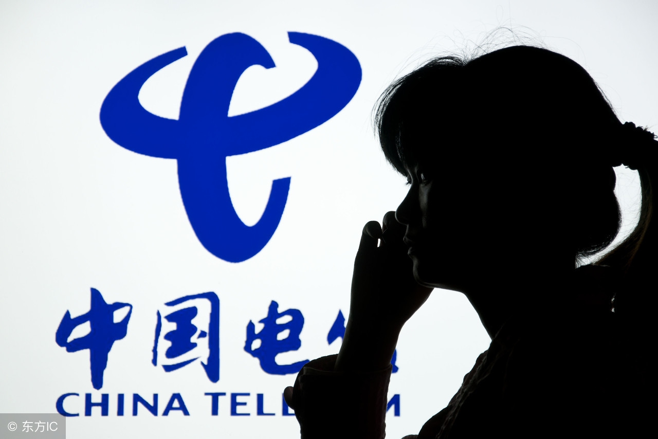 移动电信联通取消了不限量的套餐,联通移动电信不限流量套餐