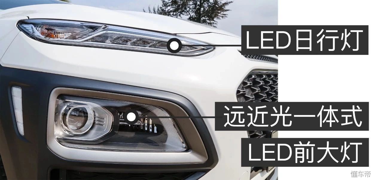 韩系车不如国产车吗,现代encino预售价7万