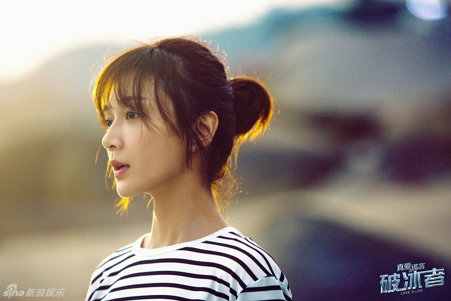 唐嫣罗晋官宣前合体,唐嫣罗晋新戏开拍