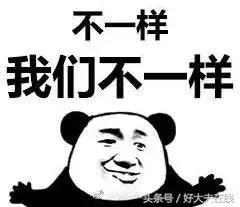 少年，我这里有本生男孩秘籍，你要不要？