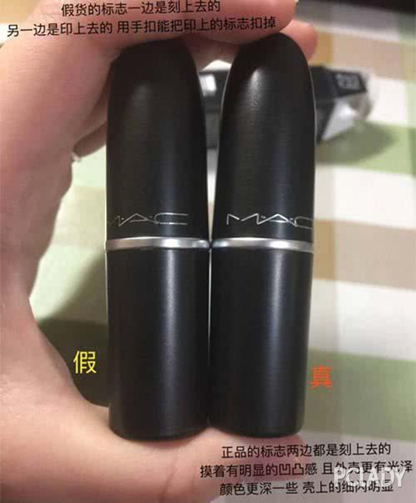 抖音上流出了女子现场伪造阿玛尼、CHANEL等大牌的短视频