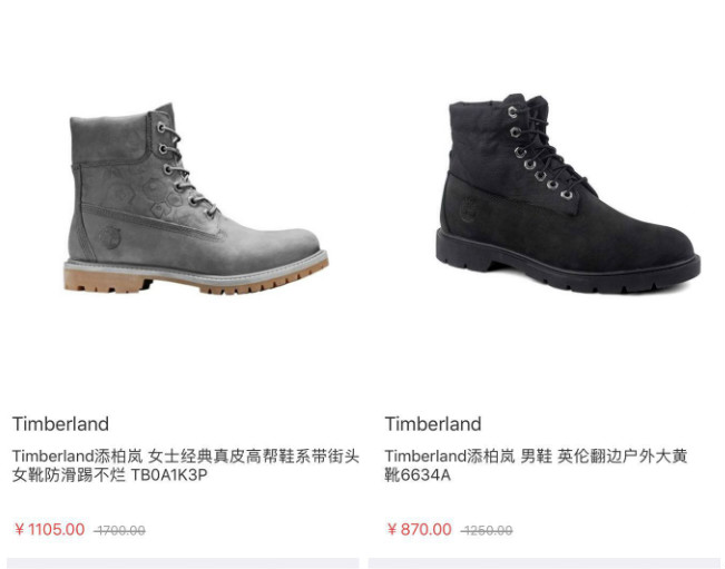 Ferragamo、PUMA、vans今年又双叒叕对鞋履搞了些什么新花样