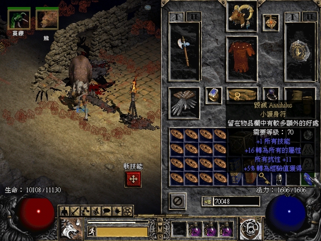 7款经典pc单机游戏你曾经玩过几款,盘点十部经典的童年单机游戏