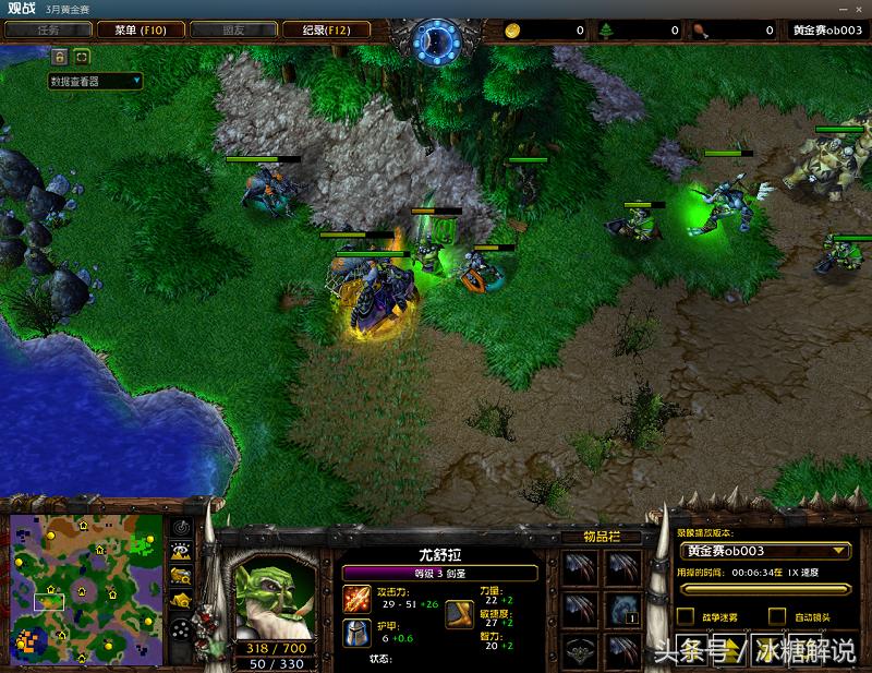 魔兽争霸3黄金联赛2020年比赛,魔兽争霸3黄金联赛2019结果