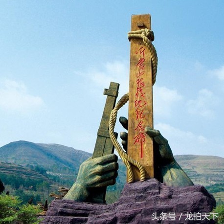 沂蒙山景点自驾游攻略路线推荐,沂蒙山革命根据地两日游旅游攻略