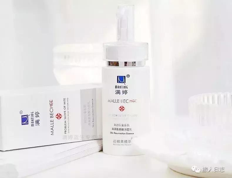 谁来拯救我的敏感肌,拿什么拯救一下我的敏感肌