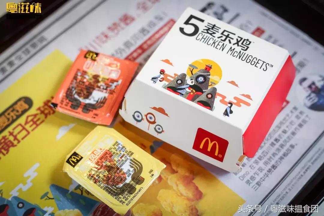 令不少人为它一生推的“网红神酱”，强势空降广州！