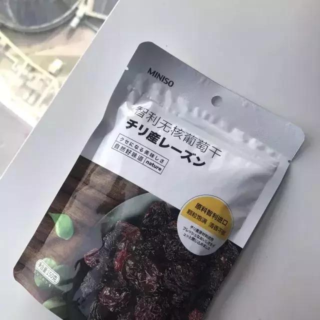 名创优品的零食真的好好吃,零食名创优品推荐