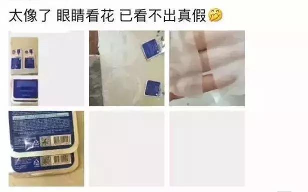ysl唇膏15,ysl唇膏淘宝上有假的吗