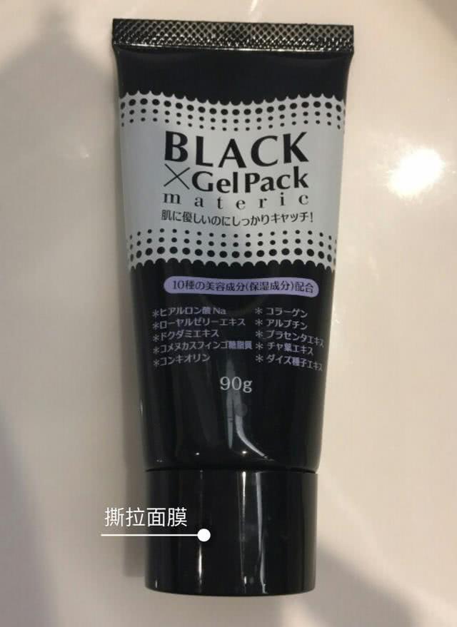 范冰冰赢天下绝美镜头,范冰冰与周公子