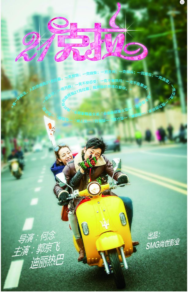 4月最新电影清单,4月电影片单了解一下