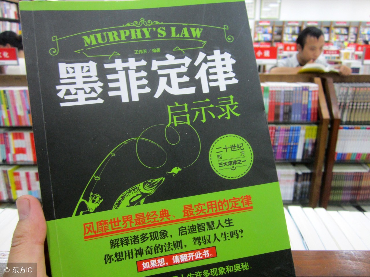 期货交易五大定律,期货十条纪律