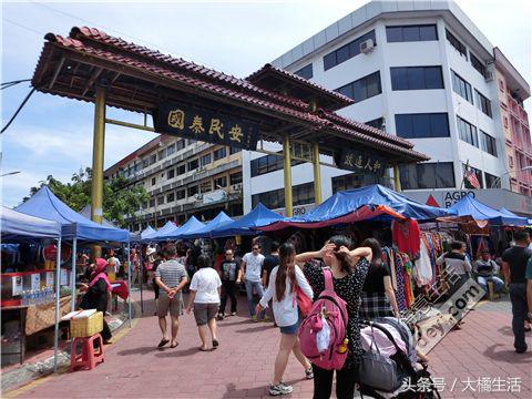 悠哉的沙巴行空气清新重要的是接机仅需1元